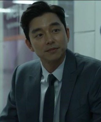 Póster Gong Yoo