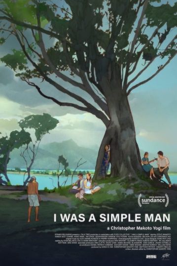 I Was a Simple Man : Póster