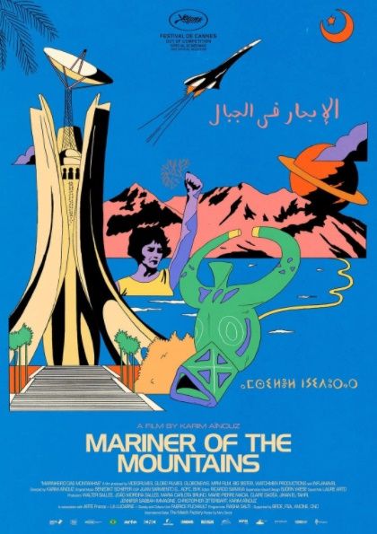 Mariner of the Mountains : Póster