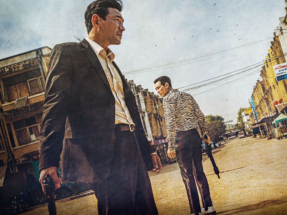 Foto Jung-Min Hwang, Jung-jae Lee