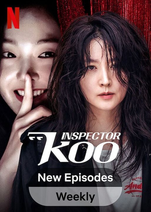 Inspectora Koo : Póster