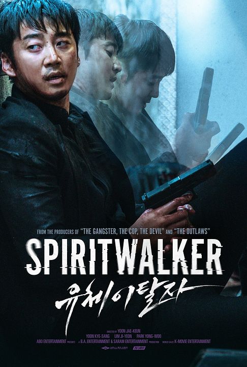 Spiritwalker : Póster
