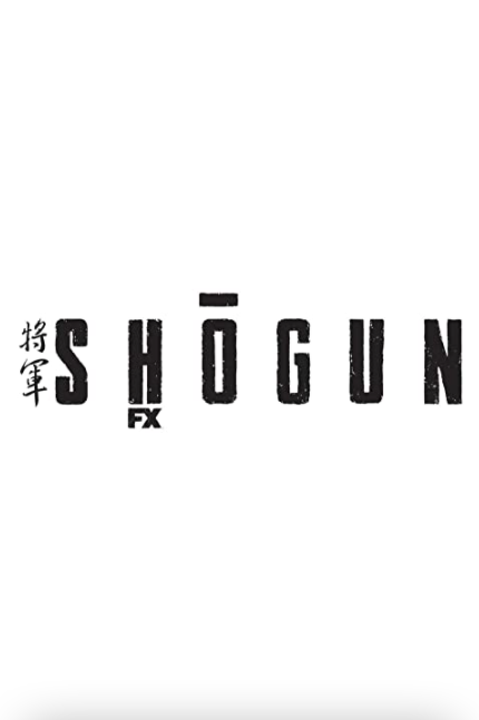 Shōgun : Póster