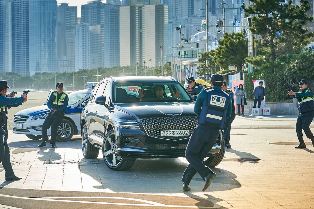 Amenaza explosiva : Foto