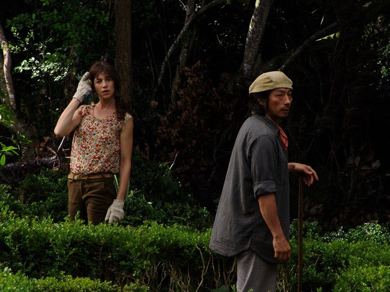 The City of Your Final Destination : Foto