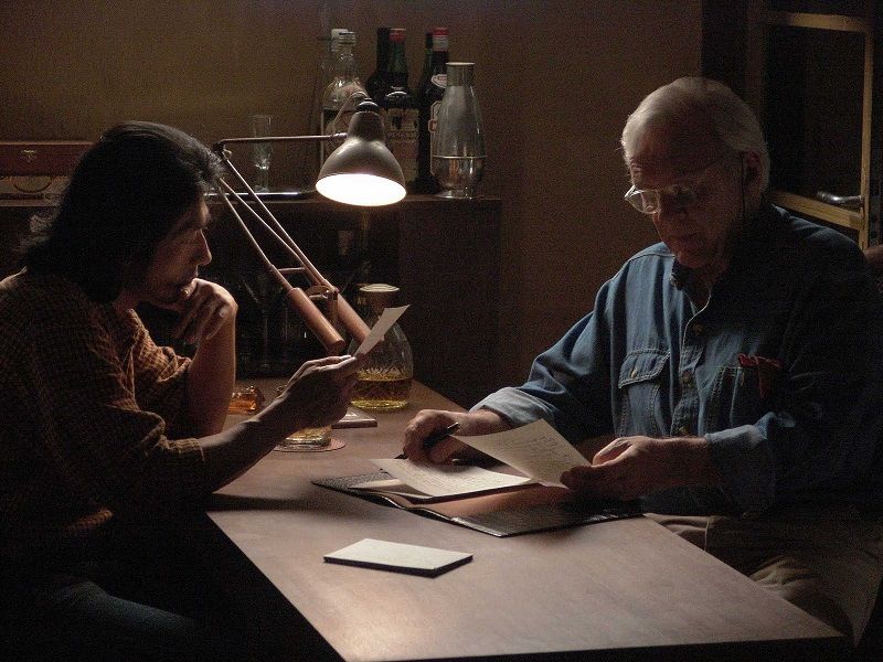 The City of Your Final Destination : Foto