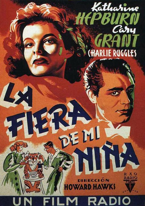 La adorable revoltosa : Póster