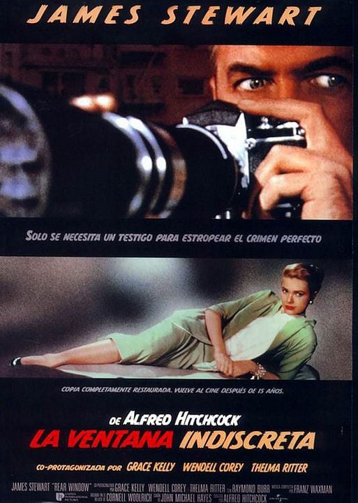 La ventana indiscreta : Póster