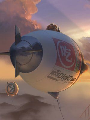 Grandes Héroes : Póster