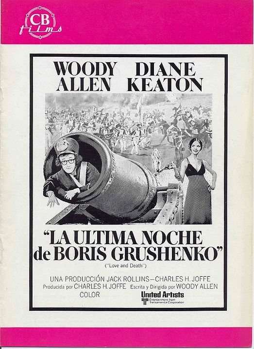 Amor y muerte: La última noche de Boris Grushenko : Póster