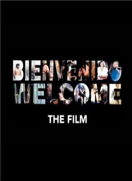 Bienvenido-Welcome : Póster