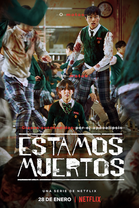 Estamos muertos : Póster