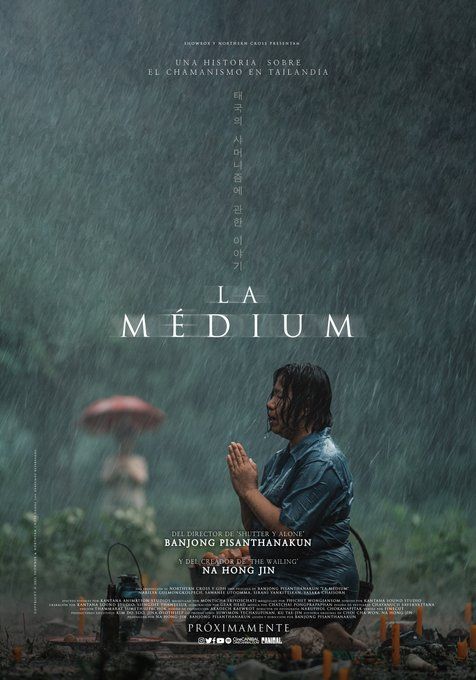 La médium : Póster