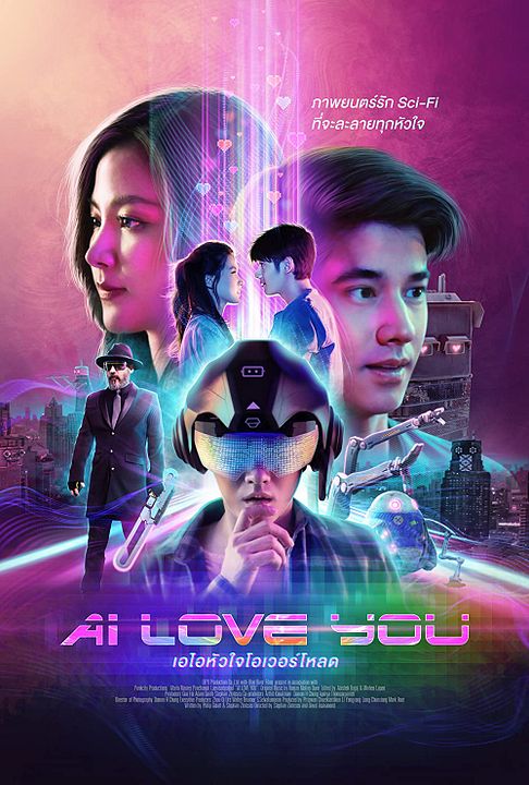 AI Love You : Póster