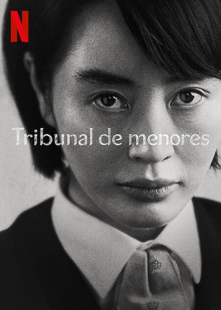 Tribunal de menores : Póster
