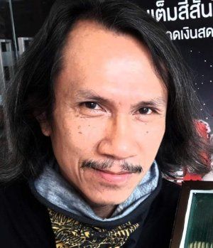 Póster Yasaka Chaisorn