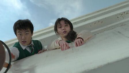 Estamos muertos : Póster