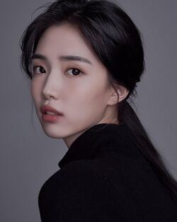 Póster Yoon Seo-Ah