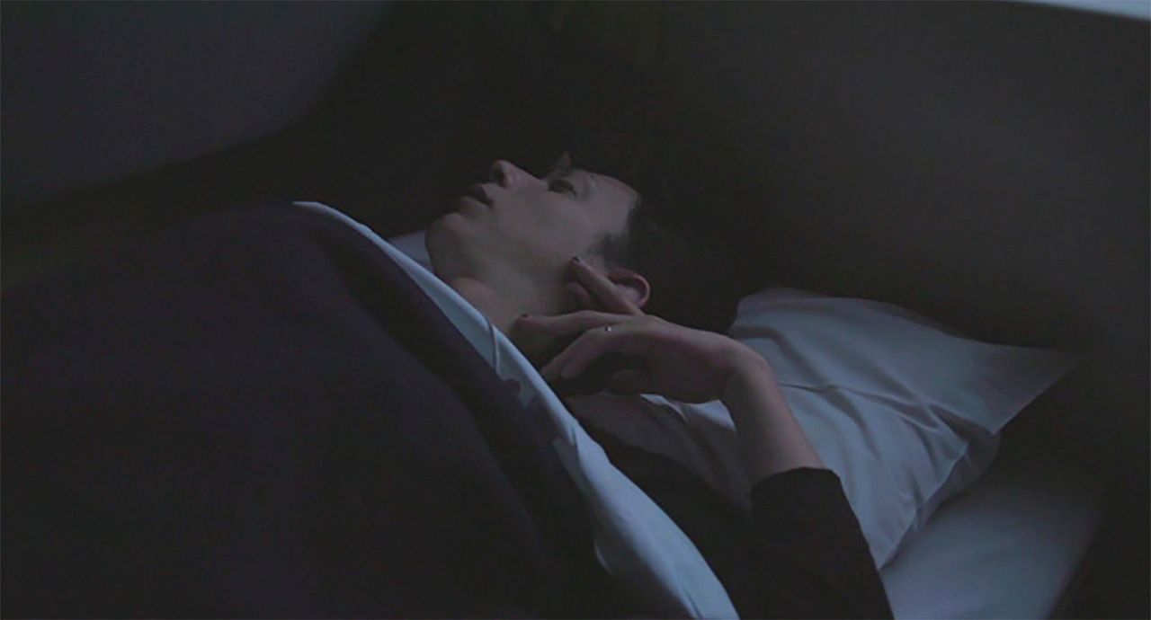 Nuestros cuerpos son sus campos de batalla : Foto