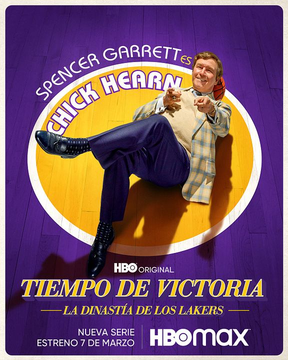 Lakers: Tiempo de ganar : Póster