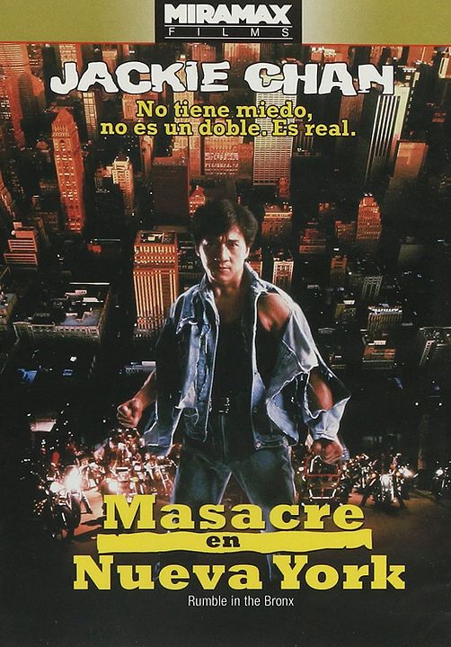 Masacre en Nueva York : Póster