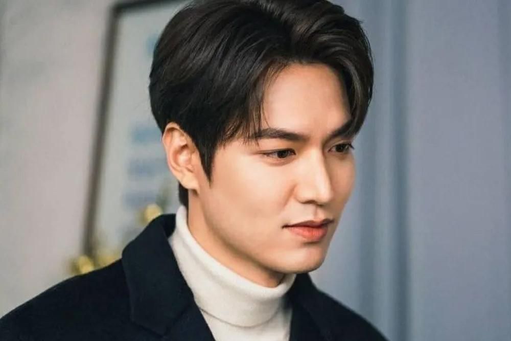 Póster Lee Min-ho