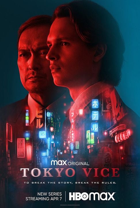 Tokyo Vice : Póster