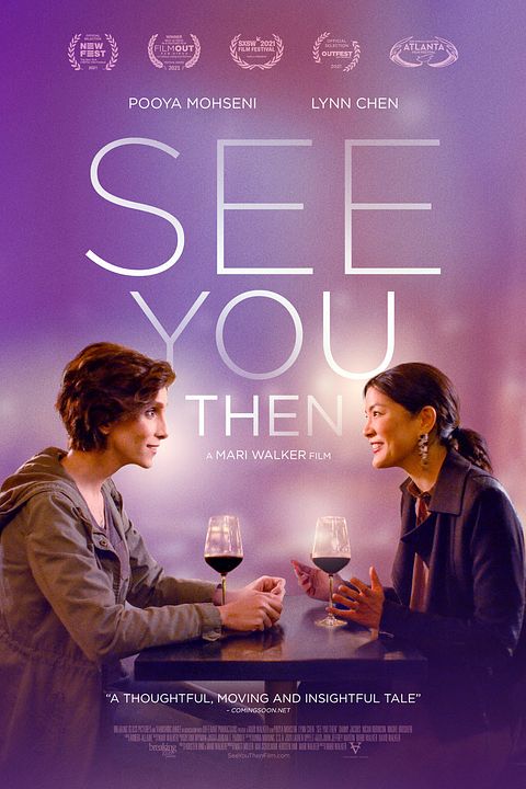 See You Then : Póster