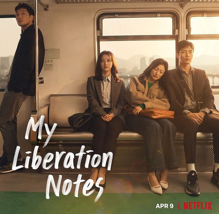 My Liberation Notes : Póster