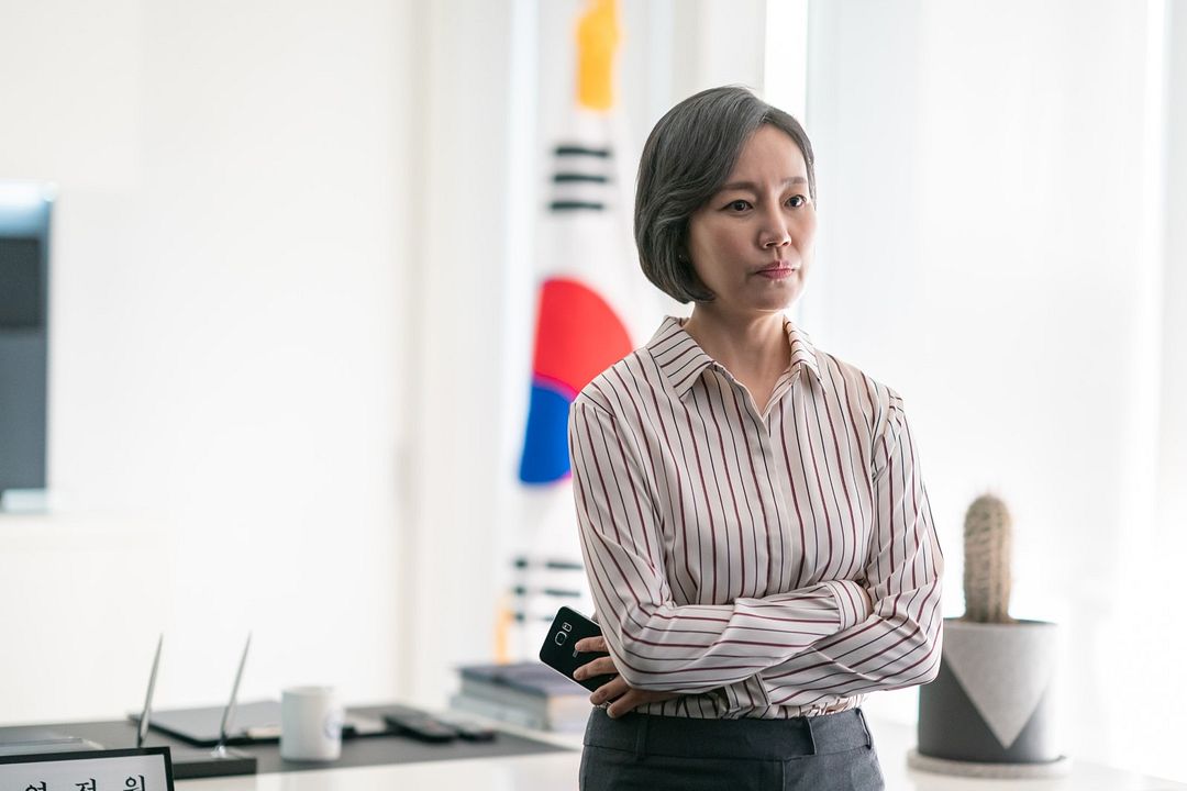 Yaksha: Operaciones despiadadas : Foto