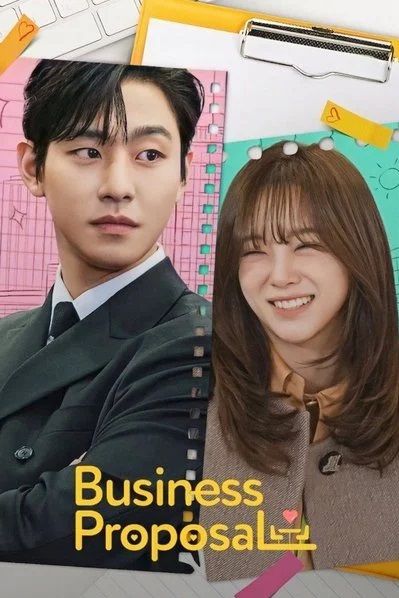 Propuesta laboral : Póster