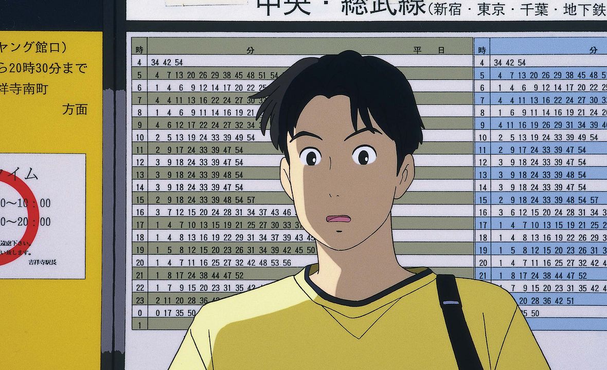 Puedo escuchar el mar : Foto