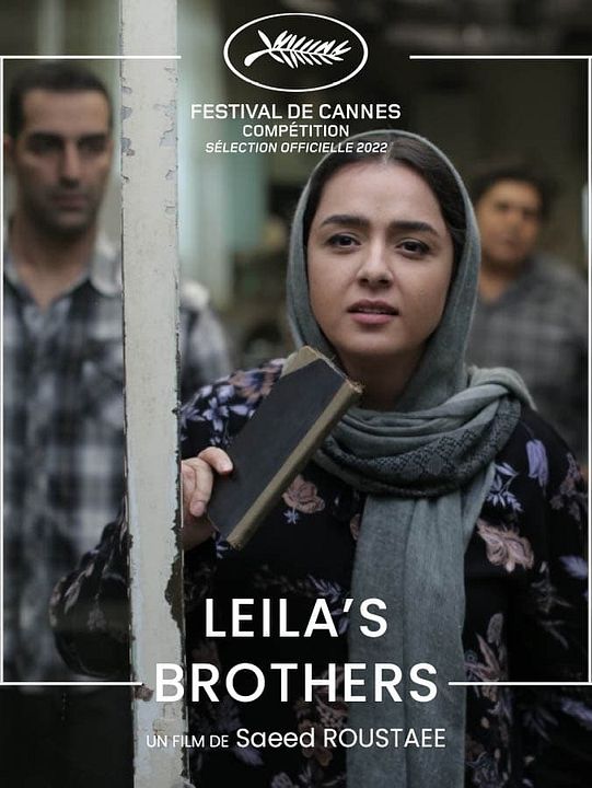 Leila's Brothers : Póster