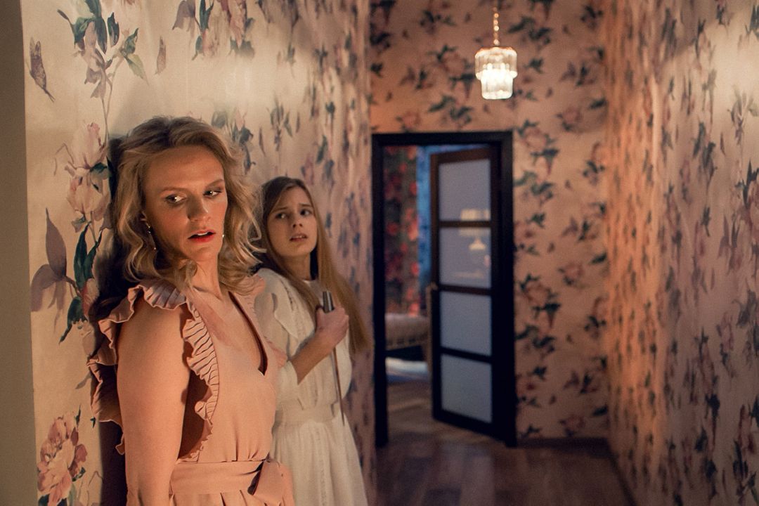 Cría siniestra : Foto