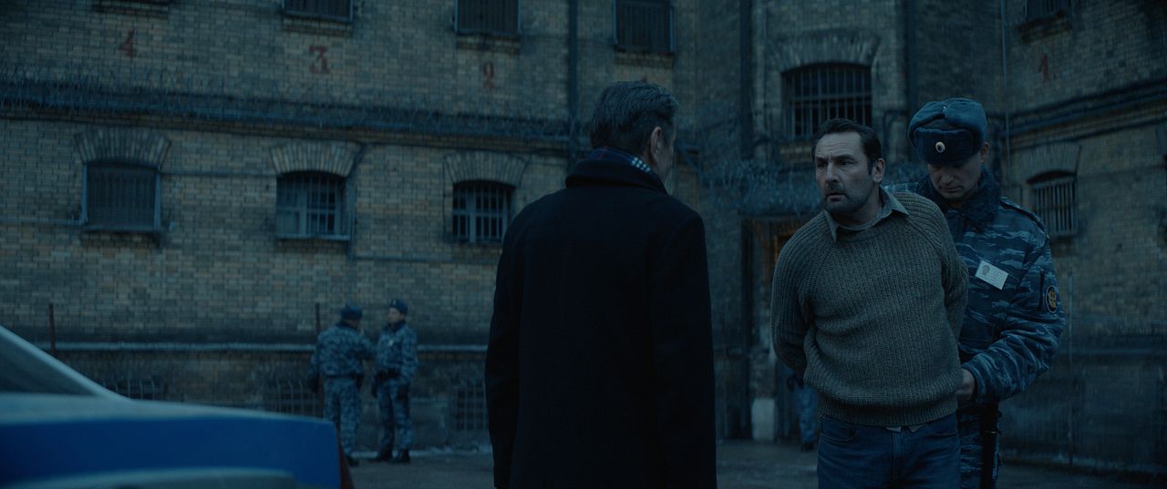 Kompromat: El expediente ruso : Foto