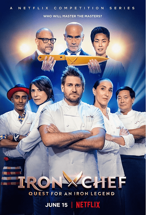 Iron Chef: La Leyenda de Hierro : Póster