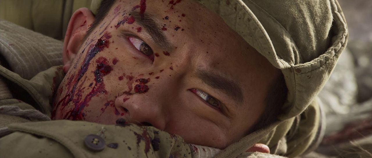 Batalla En El Lago Changjin : Foto