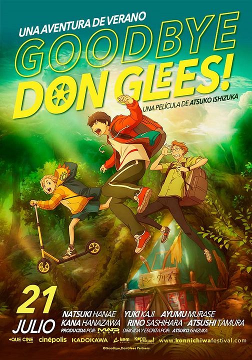 Una Aventura de Verano: Goodbye, DonGlees! : Póster