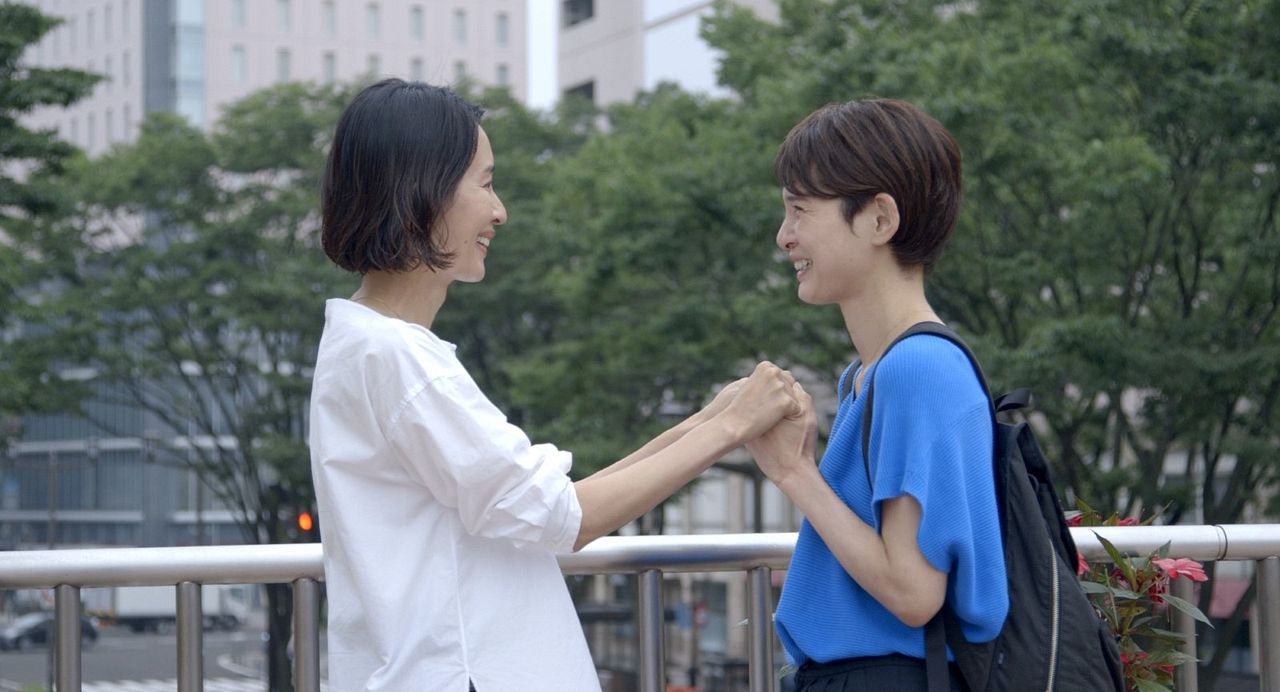 Wheel of Fortune and Fantasy : Foto