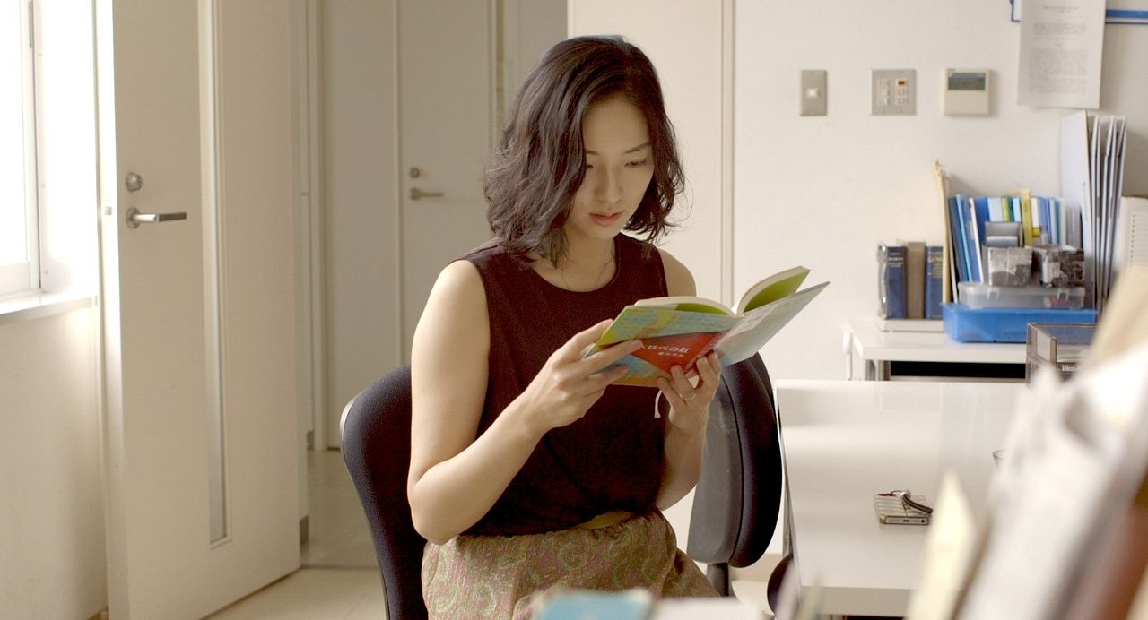 Wheel of Fortune and Fantasy : Foto