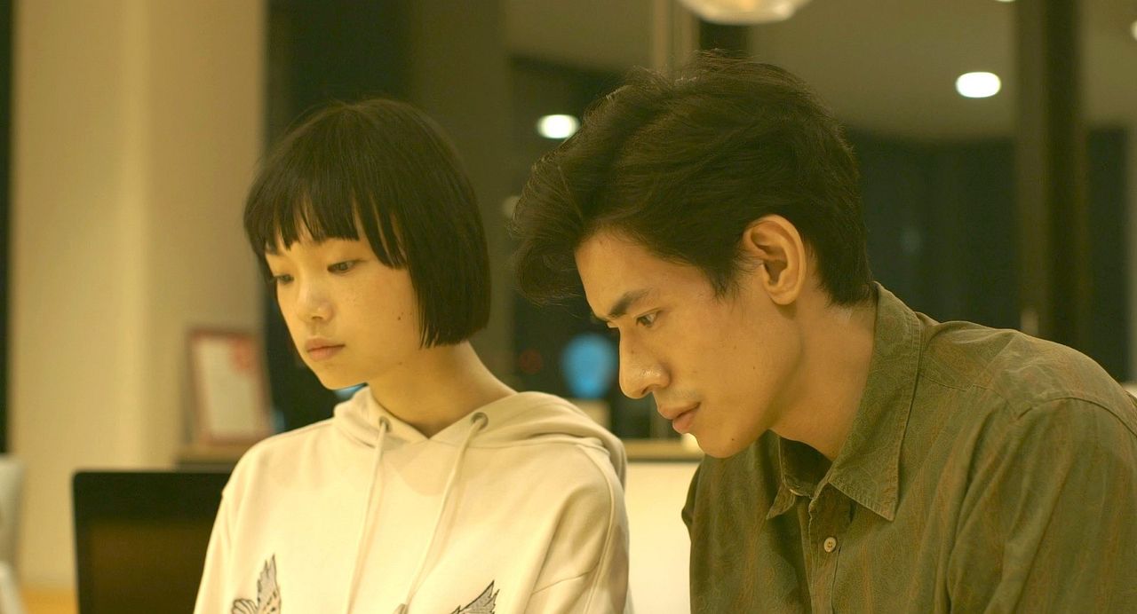 Wheel of Fortune and Fantasy : Foto