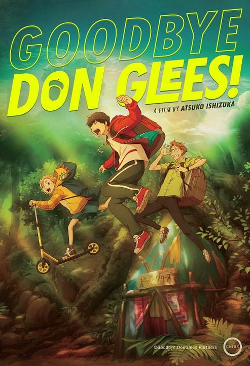 Una Aventura de Verano: Goodbye, DonGlees! : Póster