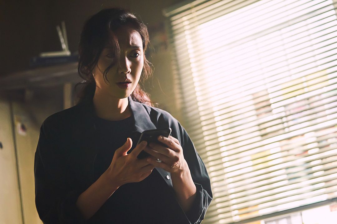 Una familia ejemplar : Foto