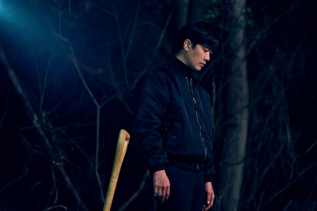 Una familia ejemplar : Foto