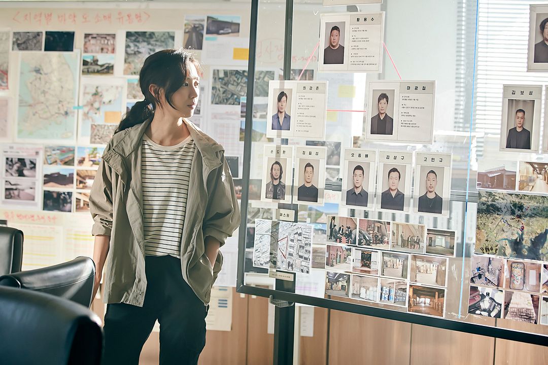 Una familia ejemplar : Foto