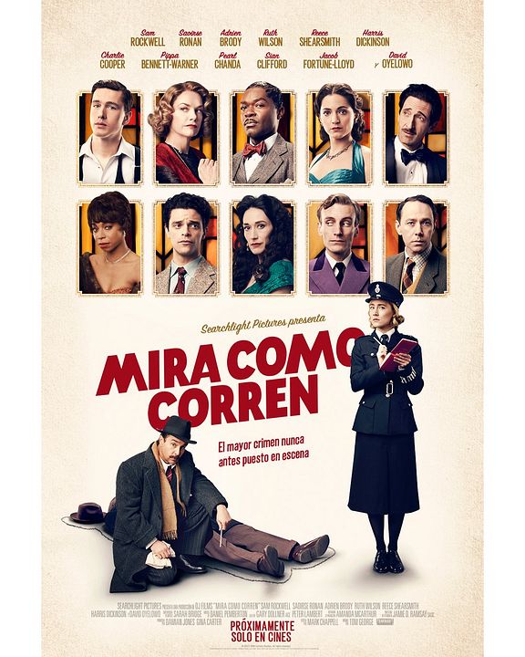 Mira cómo corren : Póster