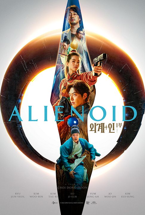 Alienoid : Póster