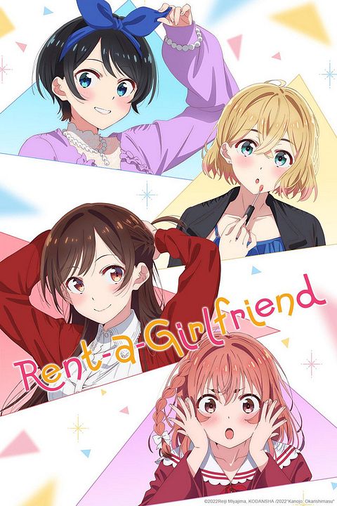 Rent-a-Girlfriend : Póster