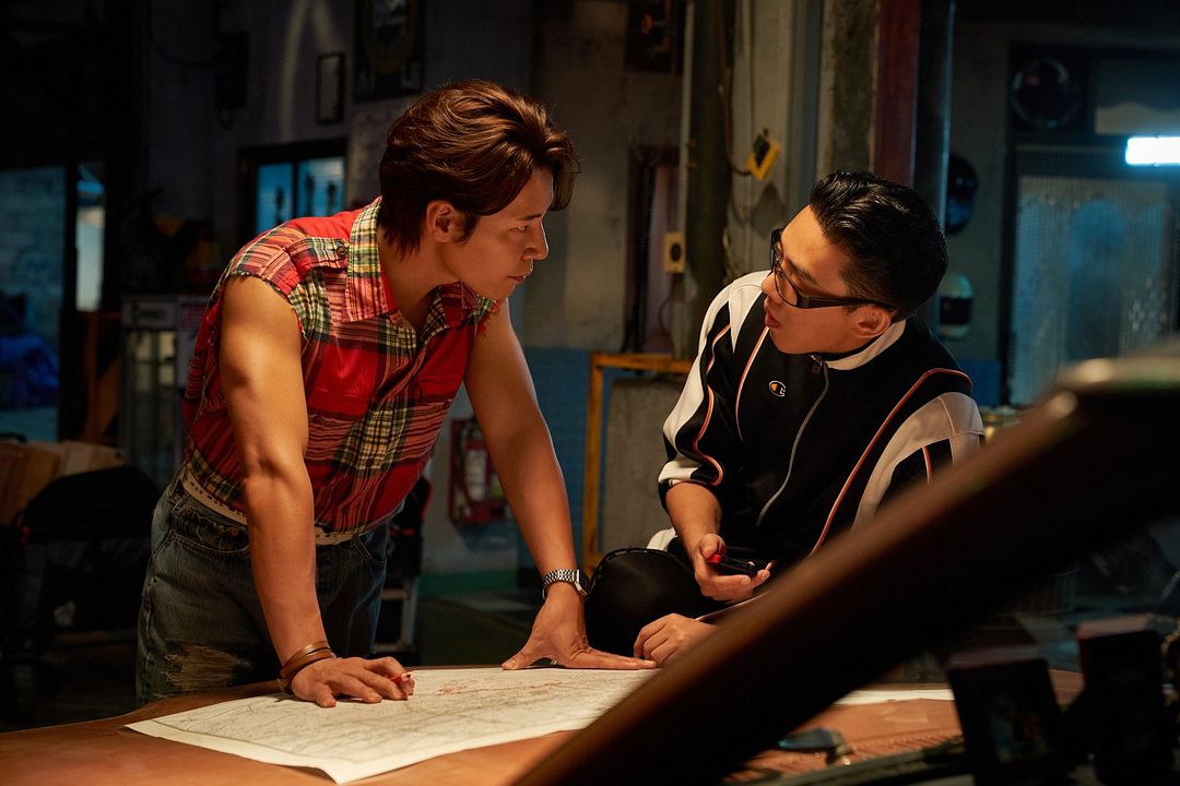 Seúl efervescente : Foto