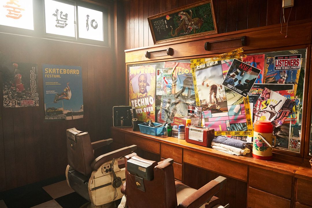 Seúl efervescente : Foto